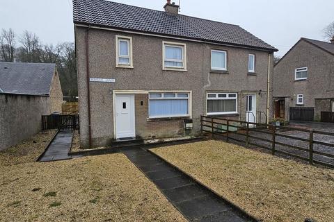2 bedroom end of terrace house to rent, Persian Sands, Newmilns KA16