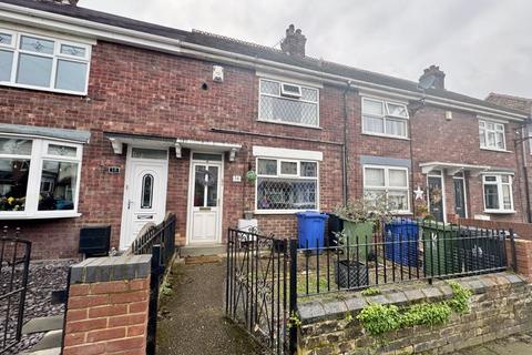 2 bedroom terraced house for sale, FAIRVIEW AVENUE, CLEETHORPES