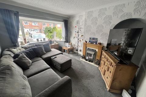 3 bedroom end of terrace house for sale, Brackenfield Road, Great Barr, Birmingham B44 9BG
