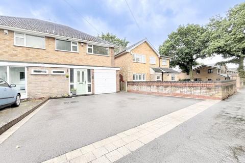 3 bedroom semi-detached house for sale, Bridle Lane, Sutton Coldfield