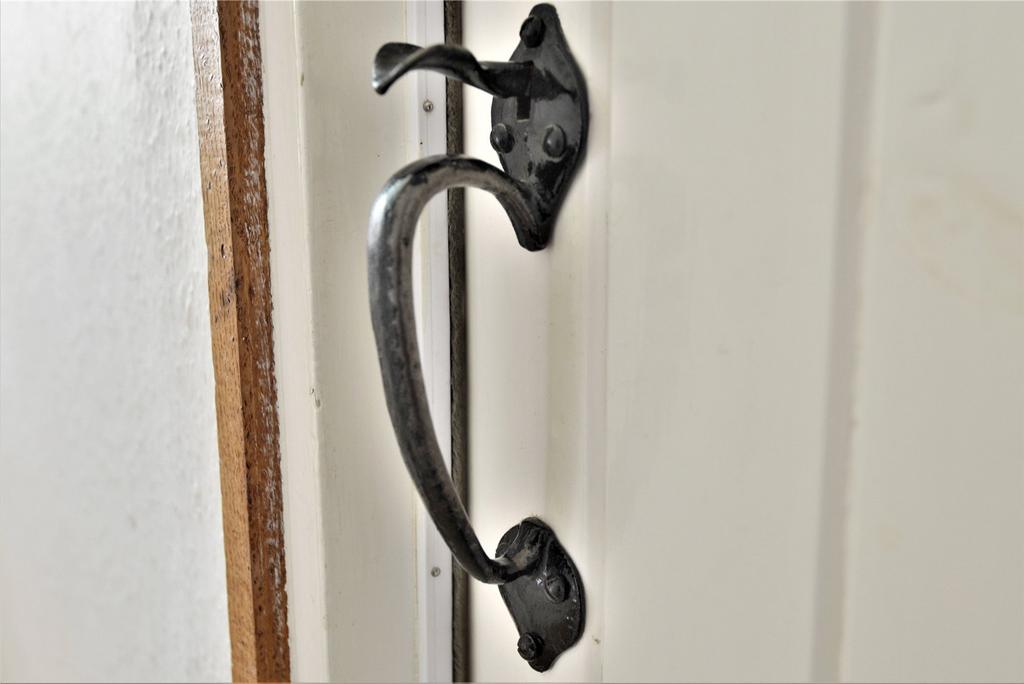 Suffolk Latch