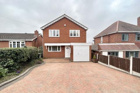 3 bedroom detached house for sale - Corbyns Hall Lane, Brierley Hill DY5
