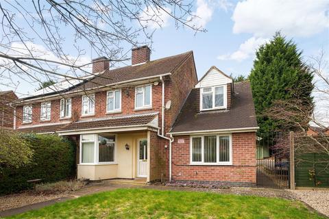 4 bedroom semi-detached house for sale - Woodland Drive, Leicester