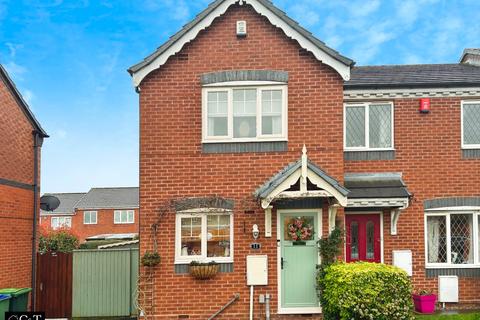 2 bedroom end of terrace house for sale, Leveson Drive, Tipton