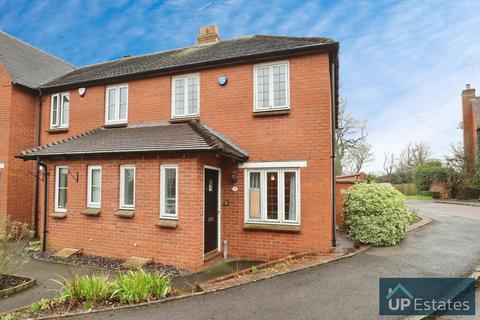 3 bedroom end of terrace house for sale, Hallams Close, Brandon, Coventry
