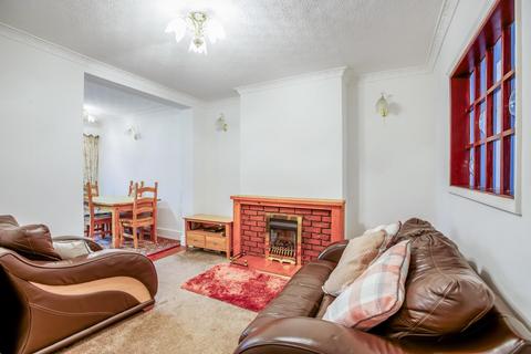 3 bedroom end of terrace house for sale - Elgar Road, Coventry CV6