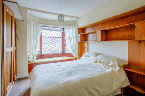 65 Elgar Road, Coventry, CV6 7JG