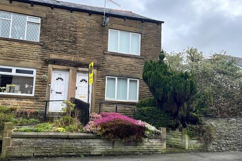 2 bedroom house for sale - Manchester Road, Accrington