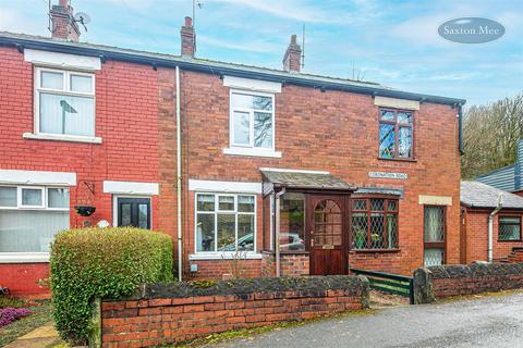 51 Coronation Road, Stocksbridge, Sheffield, S36 1AX