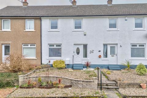 2 bedroom house for sale - Dean Avenue, Dundee DD4