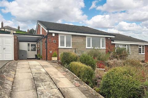 2 bedroom house for sale - Glenwood Close, Brierley Hill, West Midlands