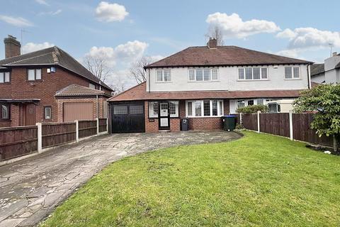 3 bedroom semi-detached house for sale, Newton Road, Great Barr, Birmingham