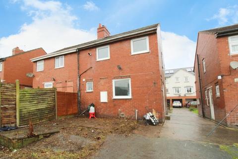 3 bedroom semi-detached house for sale, Michael Road, Barnsley, S71