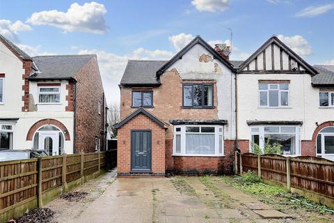 3 bedroom semi-detached house for sale, Hickings Lane, Stapleford, Nottingham