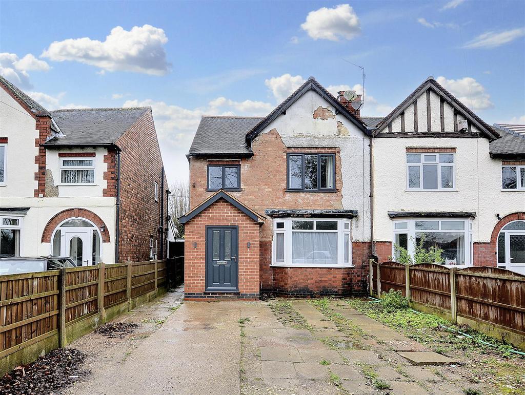Hickings Lane, Stapleford, Nottingham 3 bed semidetached house for