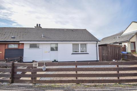 43 St. Valery Place, Ullapool, IV26 2TD