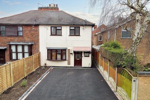 3 bedroom semi-detached house for sale, Spinney Drive, Long Eaton