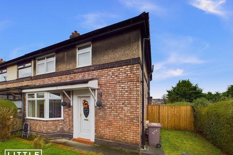 4 bedroom semi-detached house for sale - Crossley Road, St. Helens, WA10