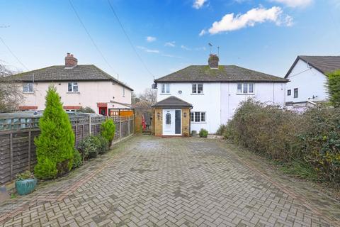 undefined, Norton Mandeville, Ingatestone, CM4