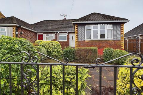 2 bedroom semi-detached bungalow for sale, Scawsby, Doncaster DN5