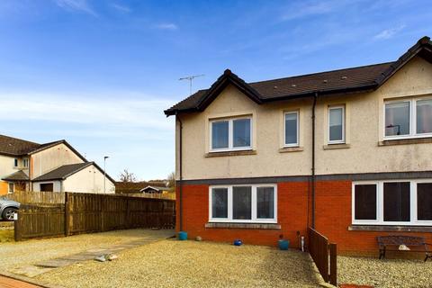 2 bedroom semi-detached house for sale - 16 Meadows Road, Lochgilphead, Argyll