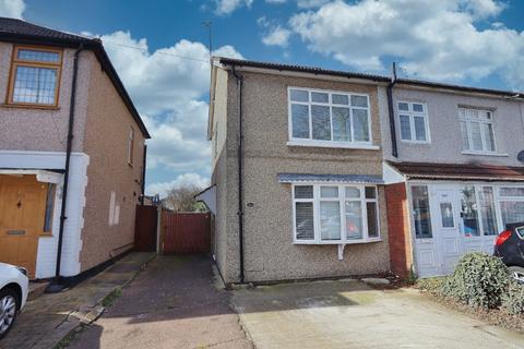 2 bedroom end of terrace house for sale - Mawney Road, Romford, RM7