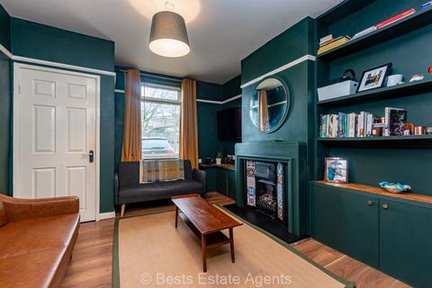 2 bedroom terraced house for sale - Collier Street, Runcorn