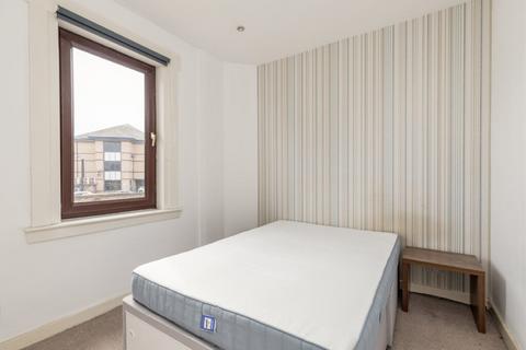 2 bedroom flat for sale, 82/1 Stenhouse Crescent Stenhouse Edinburgh EH11 3HU