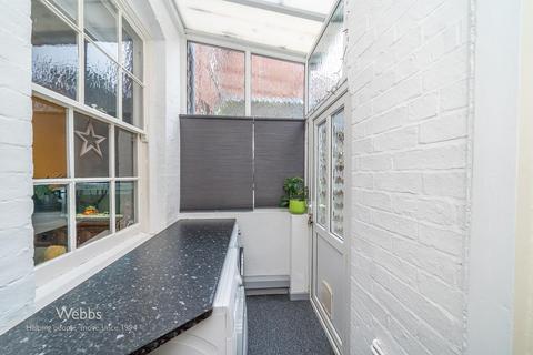 2 bedroom terraced house for sale - Marlborough Street, Walsall WS3