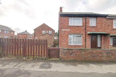 2 bedroom end of terrace house for sale - Wakenshaw Road, Gilesgate, Durham, DH1