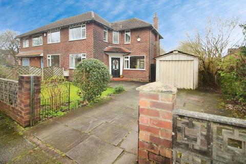 3 bedroom semi-detached house for sale - Shawdene Road, Manchester