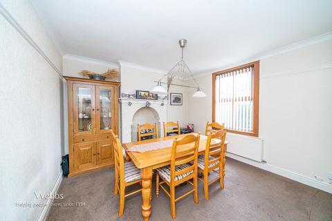 3 bedroom detached house for sale, Coppice Road, Walsall WS9