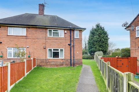 3 bedroom semi-detached house for sale - Berwick Close, Daybrook NG5