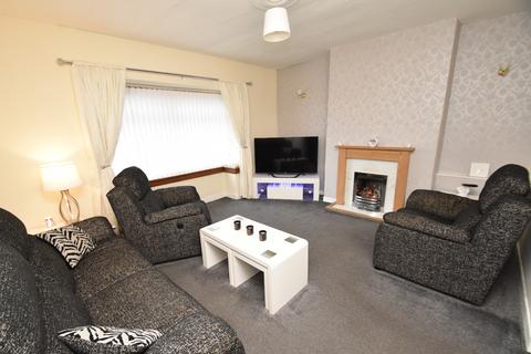 4 bedroom end of terrace house for sale - 149 Hardridge Road, Hardridge, Glasgow, G52 1RW