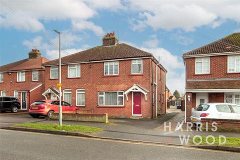 3 bedroom semi-detached house for sale - Cross Road, Witham, Essex, CM8