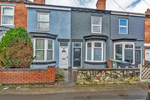 4 bedroom terraced house for sale - Manor Road, Walsall WS2