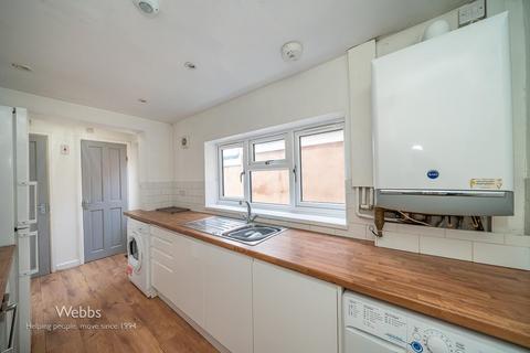 4 bedroom terraced house for sale - Manor Road, Walsall WS2
