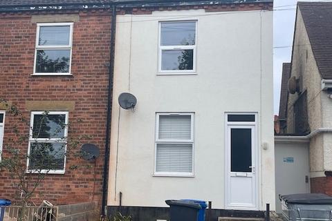 2 bedroom terraced house to rent, Chesterfield S41