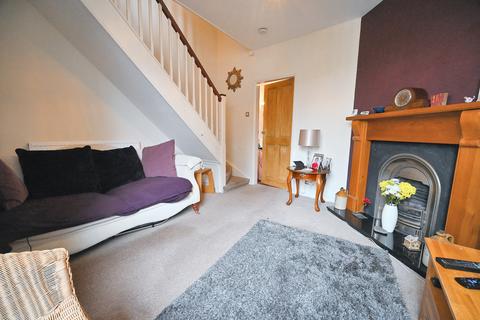 2 bedroom end of terrace house for sale - Regis Road, Wolverhampton WV6