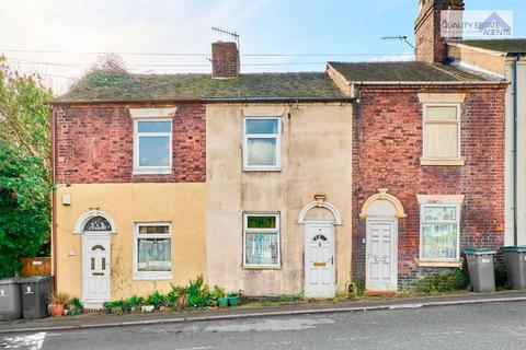 2 bedroom terraced house for sale - Penkhull New Road, Stoke-on-Trent, Staffordshire, ST4 5DB