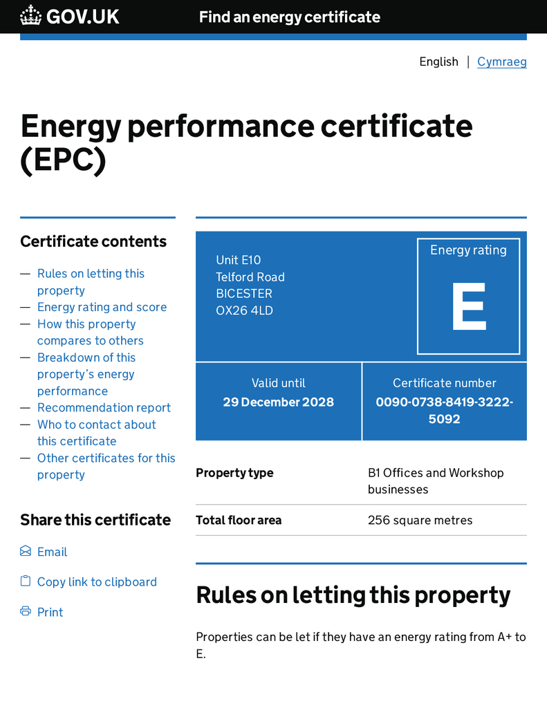 EPC