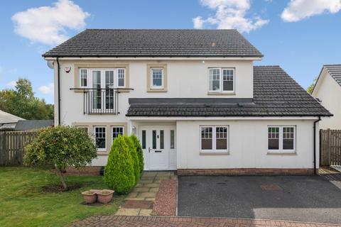 5 bedroom detached house for sale, Heatherbank Avenue, Gartcosh, Glasgow