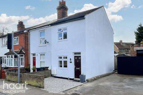 2 bedroom semi-detached house for sale - Nayland Road, Colchester