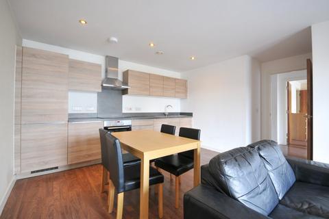 2 bedroom apartment for sale - 2 Bed, 2 Bath Apartment - Alto, Salford