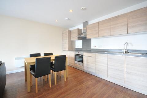 2 bedroom apartment for sale - 2 Bed, 2 Bath Apartment - Alto, Salford