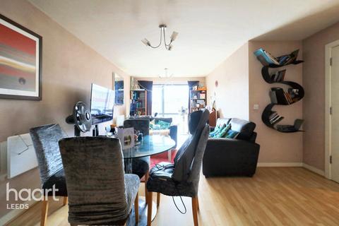 2 bedroom flat for sale, Butcher Street, Leeds