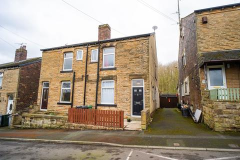 2 bedroom end of terrace house for sale - North Bank Road, Batley, WF17