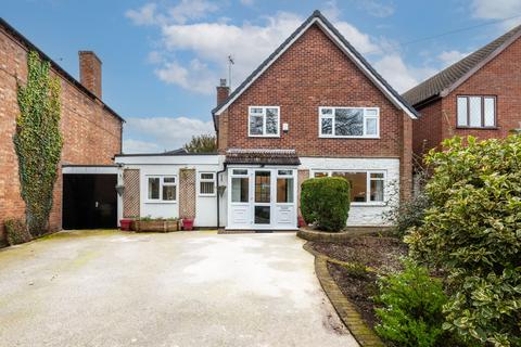 5 bedroom detached house for sale, GREEN END, LONG ITCHINGTON, SOUTHAM, WARWICKSHIRE, CV47