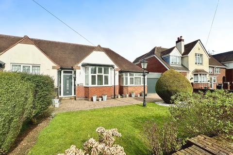 4 bedroom semi-detached bungalow for sale, Victoria Avenue, Walsall WS3