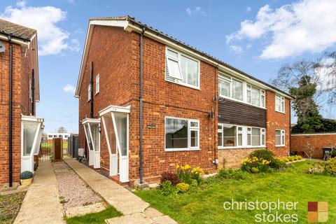 75 Stains Close, Cheshunt, Waltham Cross, EN8 9JJ